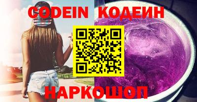 эйфоретик Ижевск
