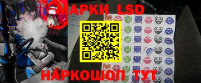 mix Иваново