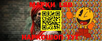 крисы Каменск-Уральский